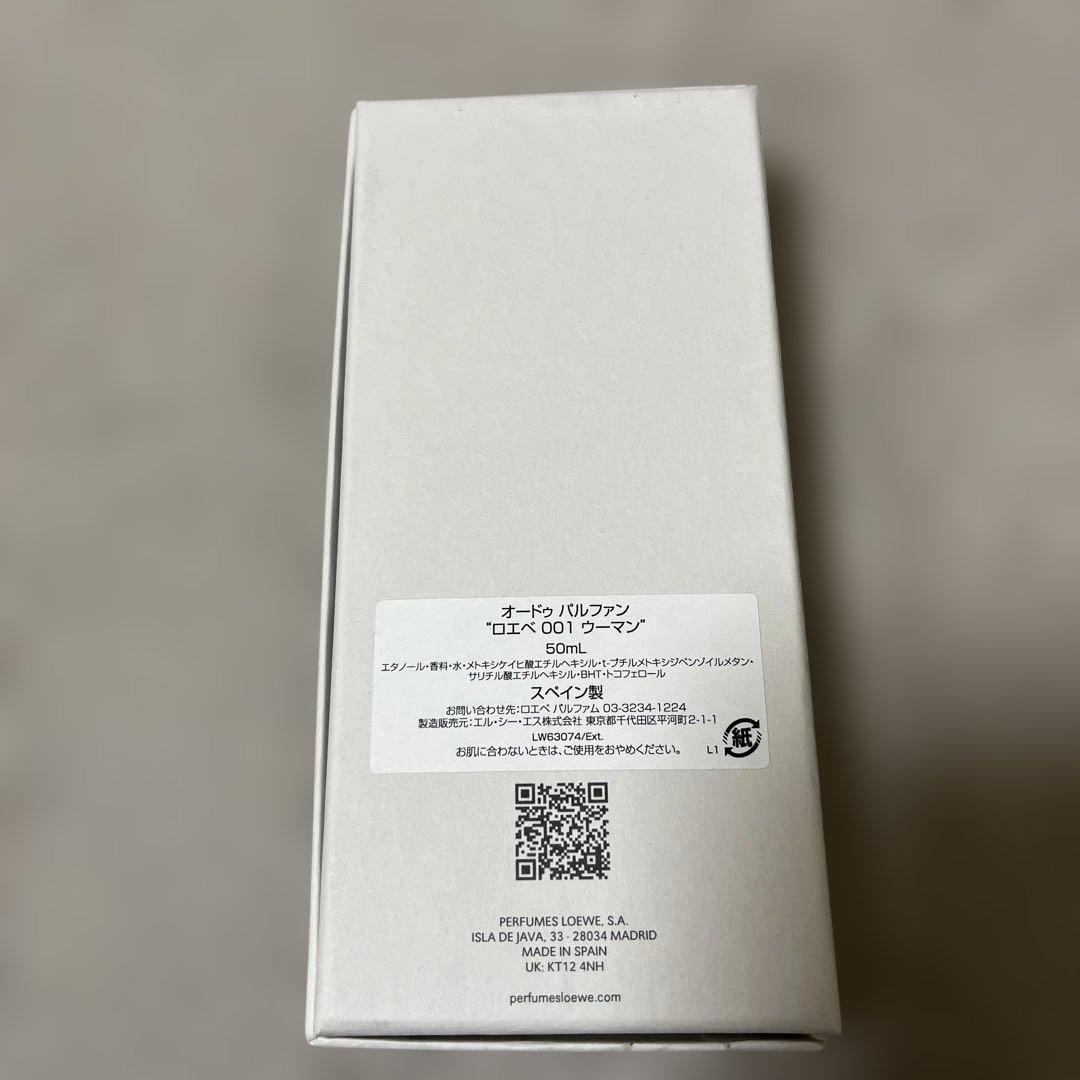 LOEWE オードゥパルファン　001ウーマン　50ml