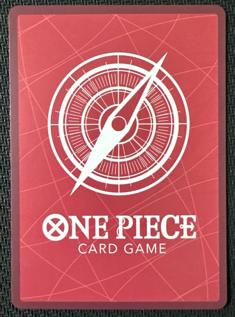 ONE PIECE モンキー・D・ルフィ リーダー ST29 スタートデッキ
