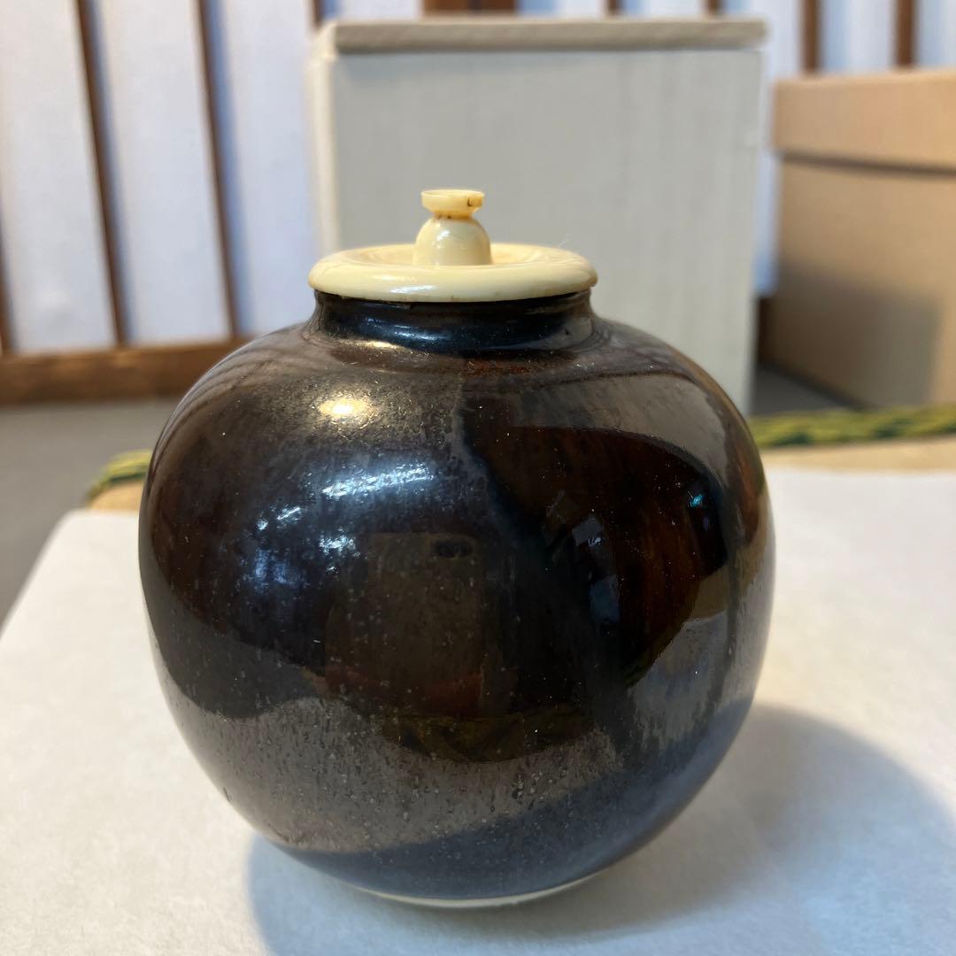 骨董品　茶道具　茄子茶入　自作桐箱　紙箱　S2456TI