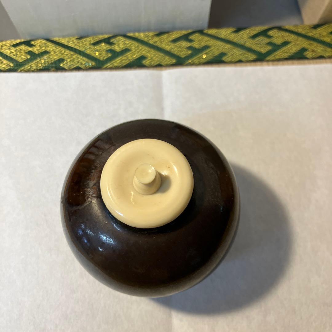 骨董品　茶道具　茄子茶入　自作桐箱　紙箱　S2456TI