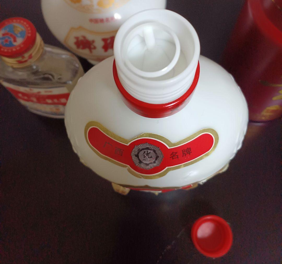 貴州貴酒&瑯琊台&桂林三花酒 3本 おまけ付 中国酒 白酒 五粮液 貴州茅台酒