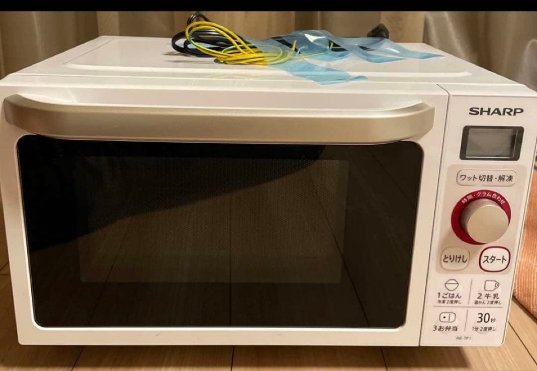 SHARP 電子レンジ