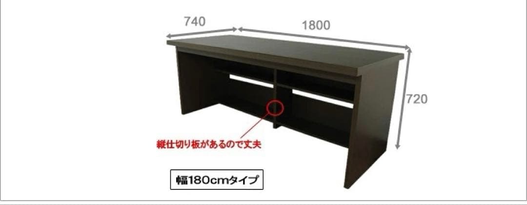 直接取引限定！パソコンデスク 2台 オフィスデスク