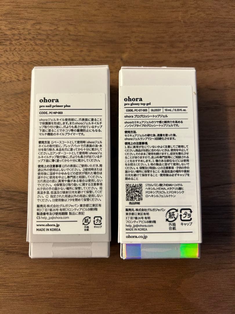 ⭐︎新品未使用⭐︎フルセットohora ジェルネイルキット