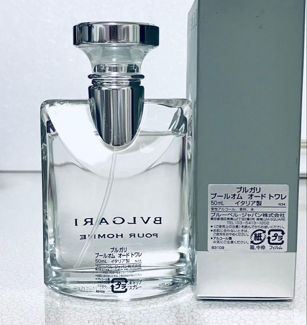 【BVLGARI 】ブルガリ 香水Pour Homme 50mL