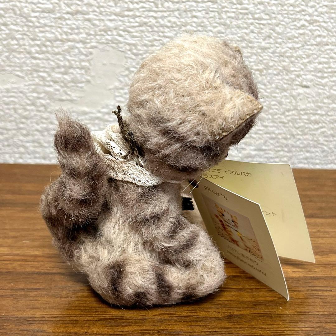 たけしまさおり様　猫　12016