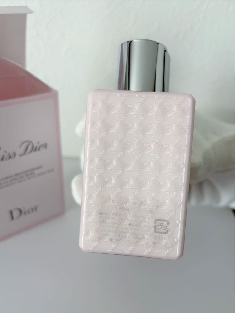 新品未開封Miss Dior ボディミルク175ml
