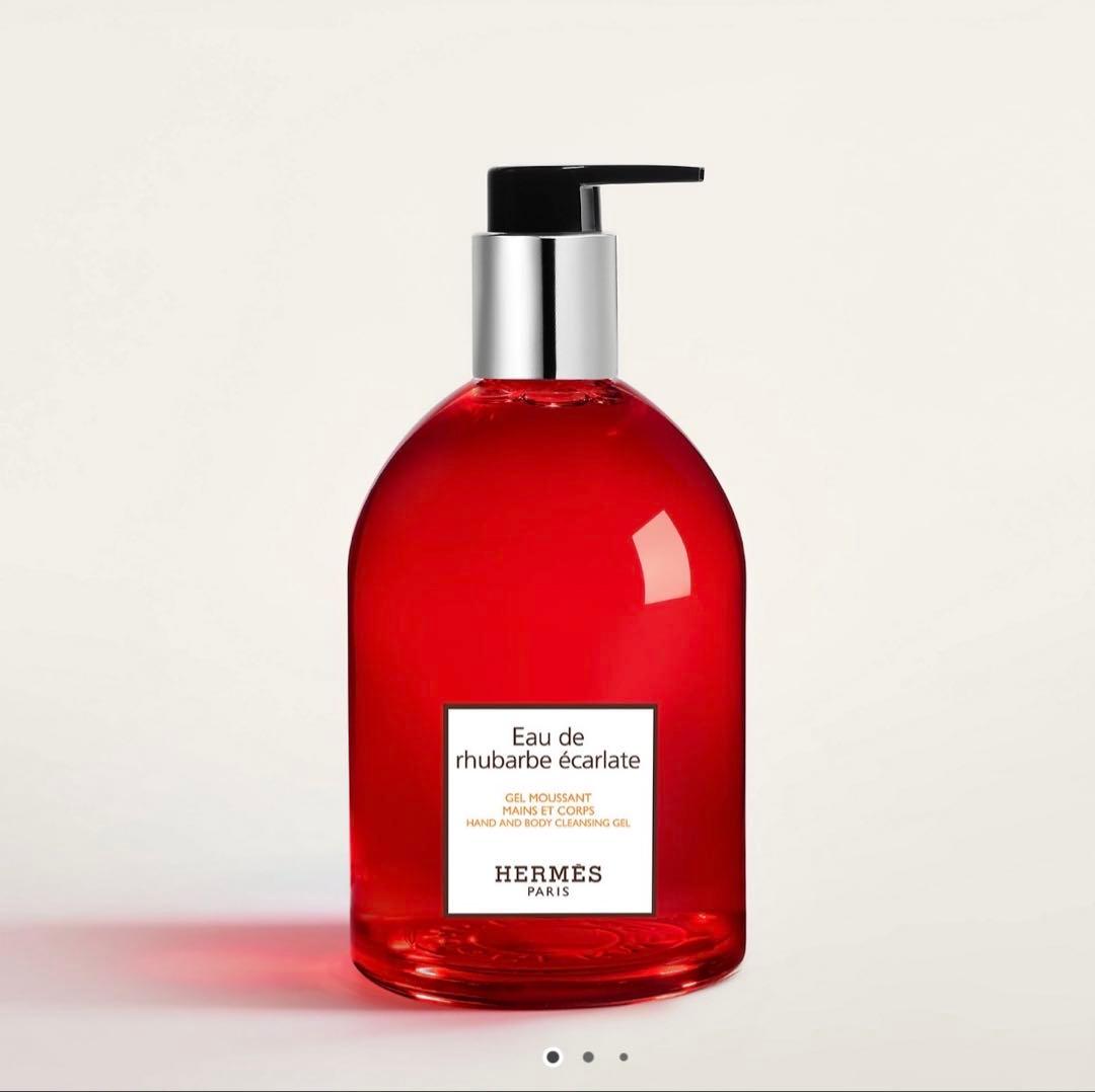 【 HERMES 】未使用 あぶらとり紙セット　17000円相当　300ml