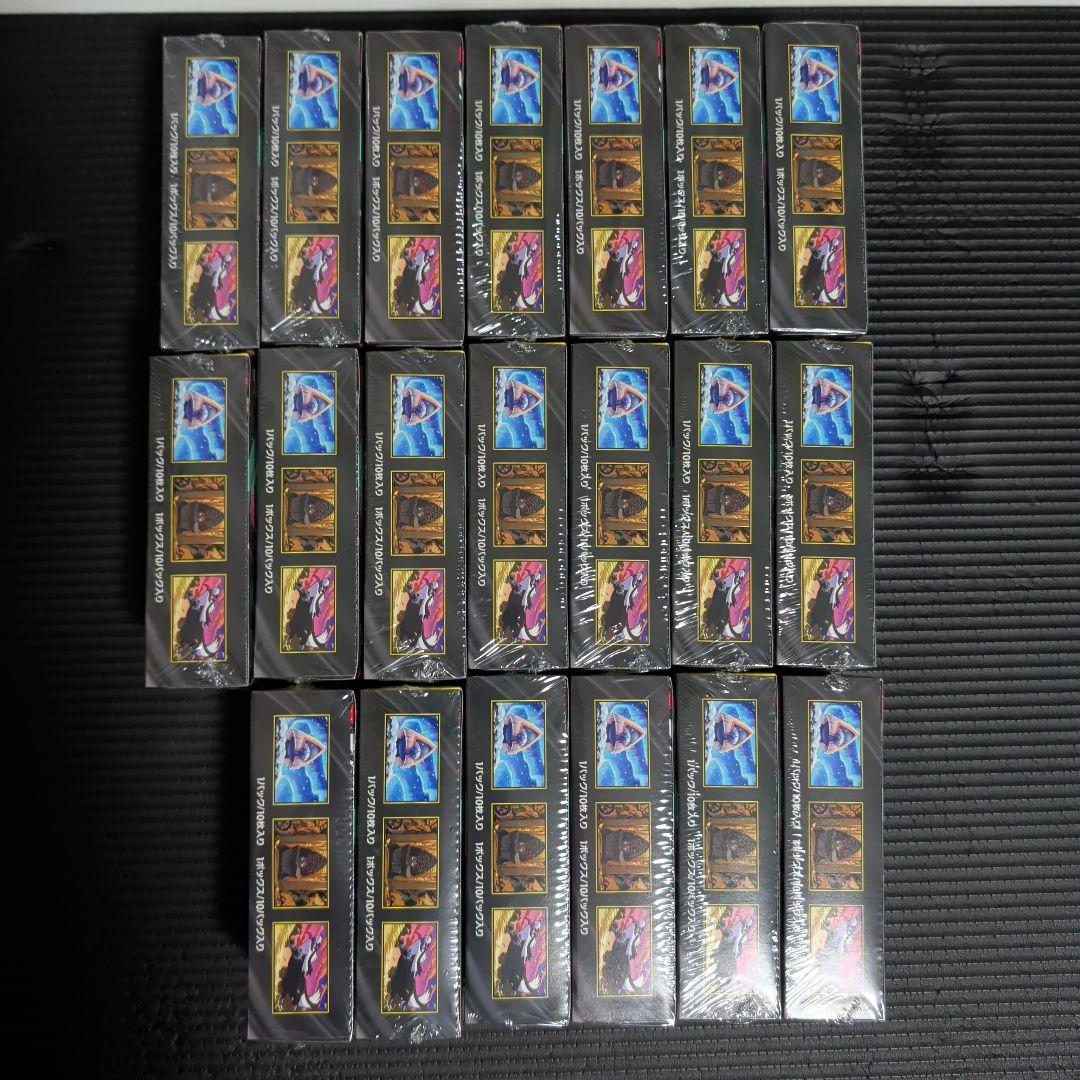ポケモンメガドリームex20BOXシュリンク付き