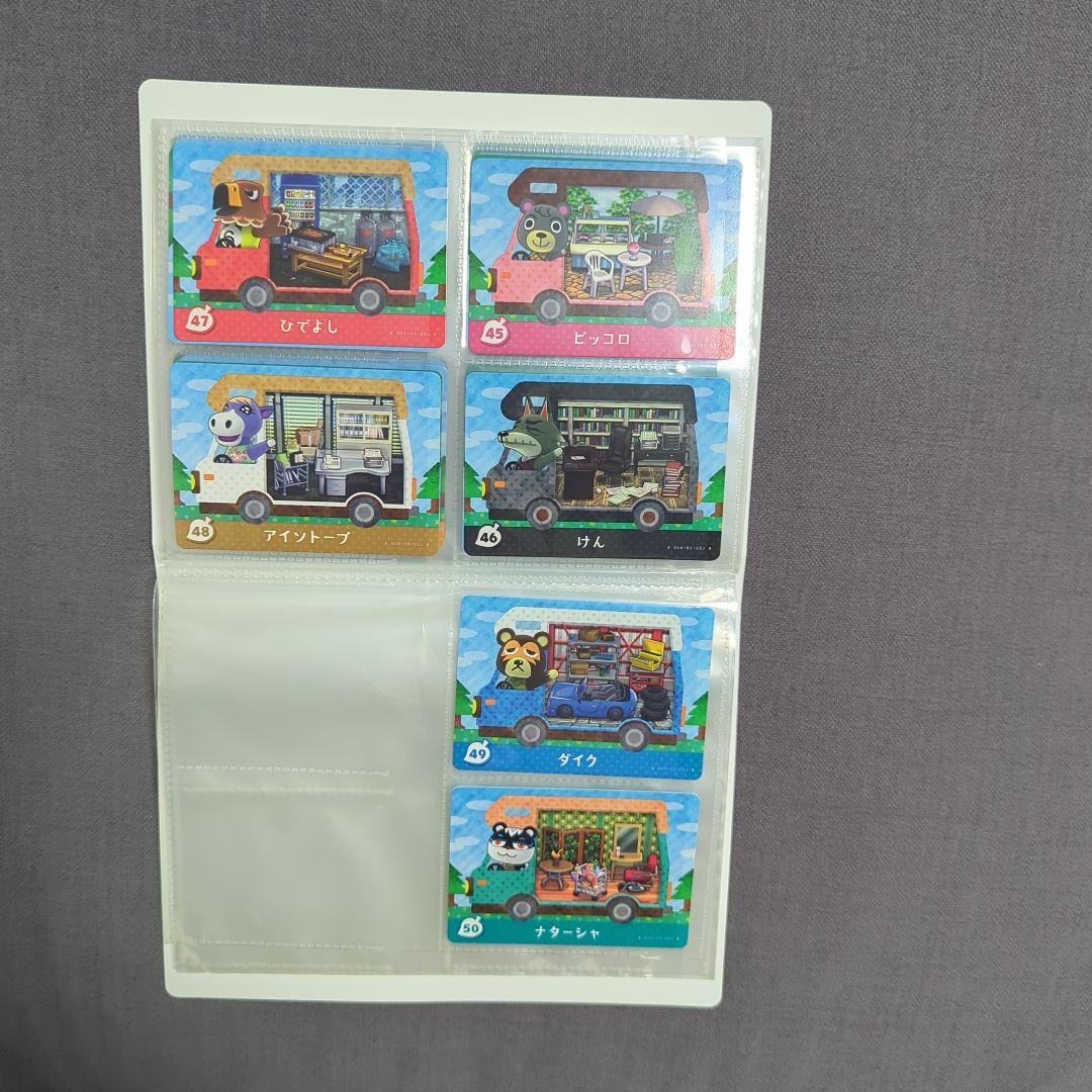どうぶつの森 amiibo+ RVカード46枚 コンプリート近い アルバム付