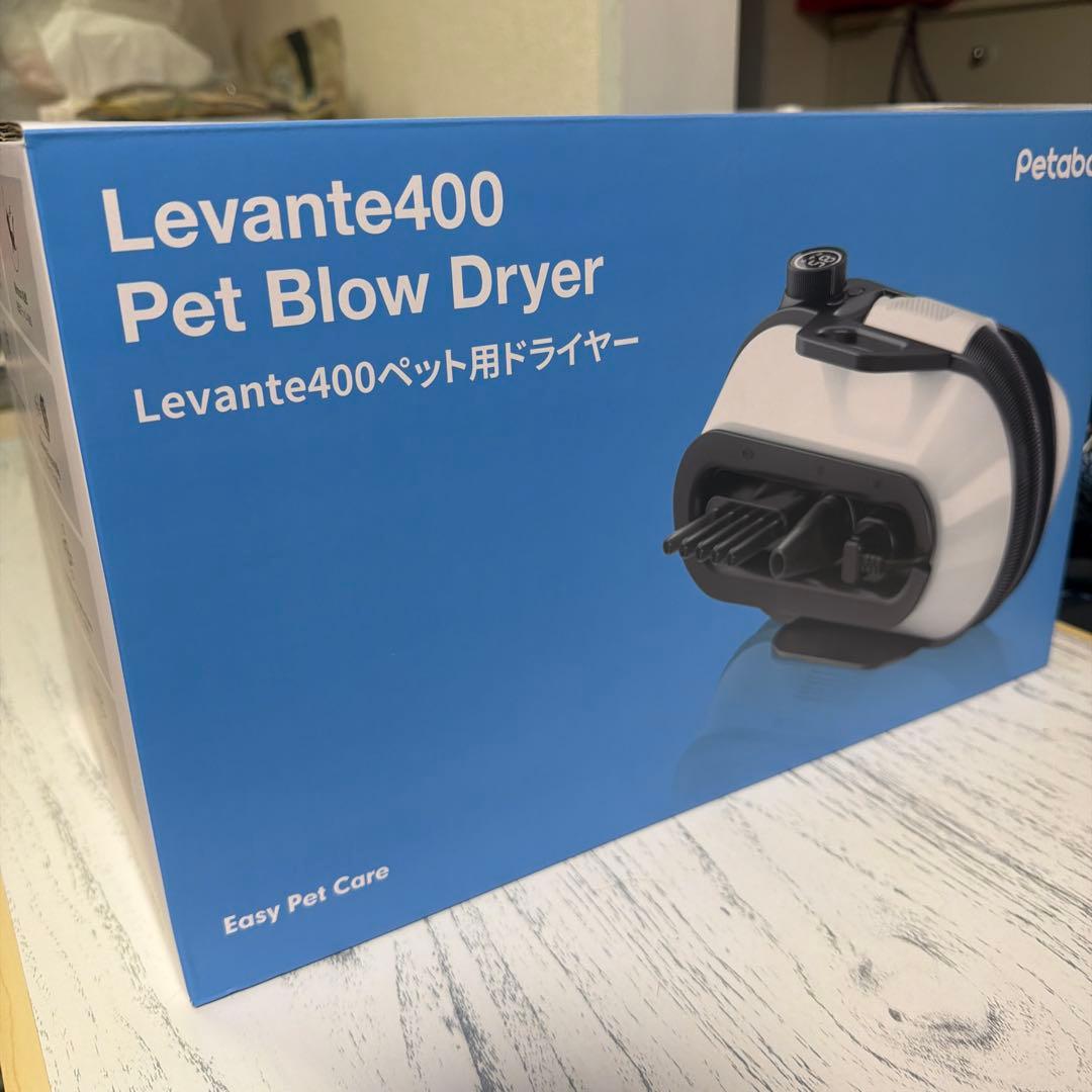 ペット用ドライヤー　犬 猫