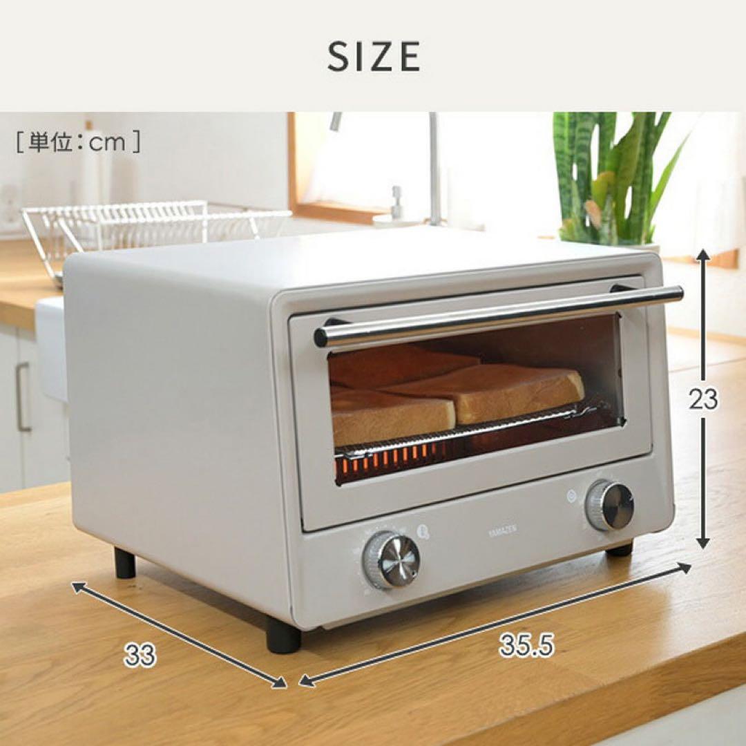 新品未使用箱不良　山善　YTU-DC130(CB) トースター4枚焼きグレージュ