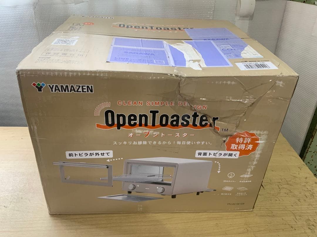 新品未使用箱不良　山善　YTU-DC130(CB) トースター4枚焼きグレージュ