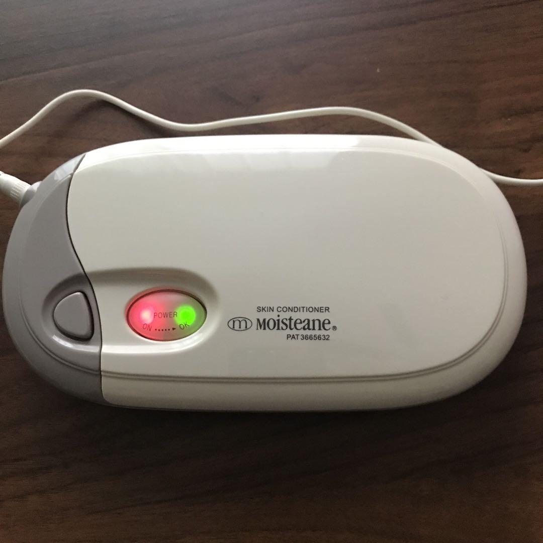モイスティーヌ美顔器（旧）