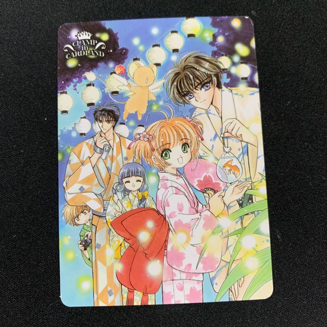 クランプインカードランド　夏祭り　プロモ　木之本桜