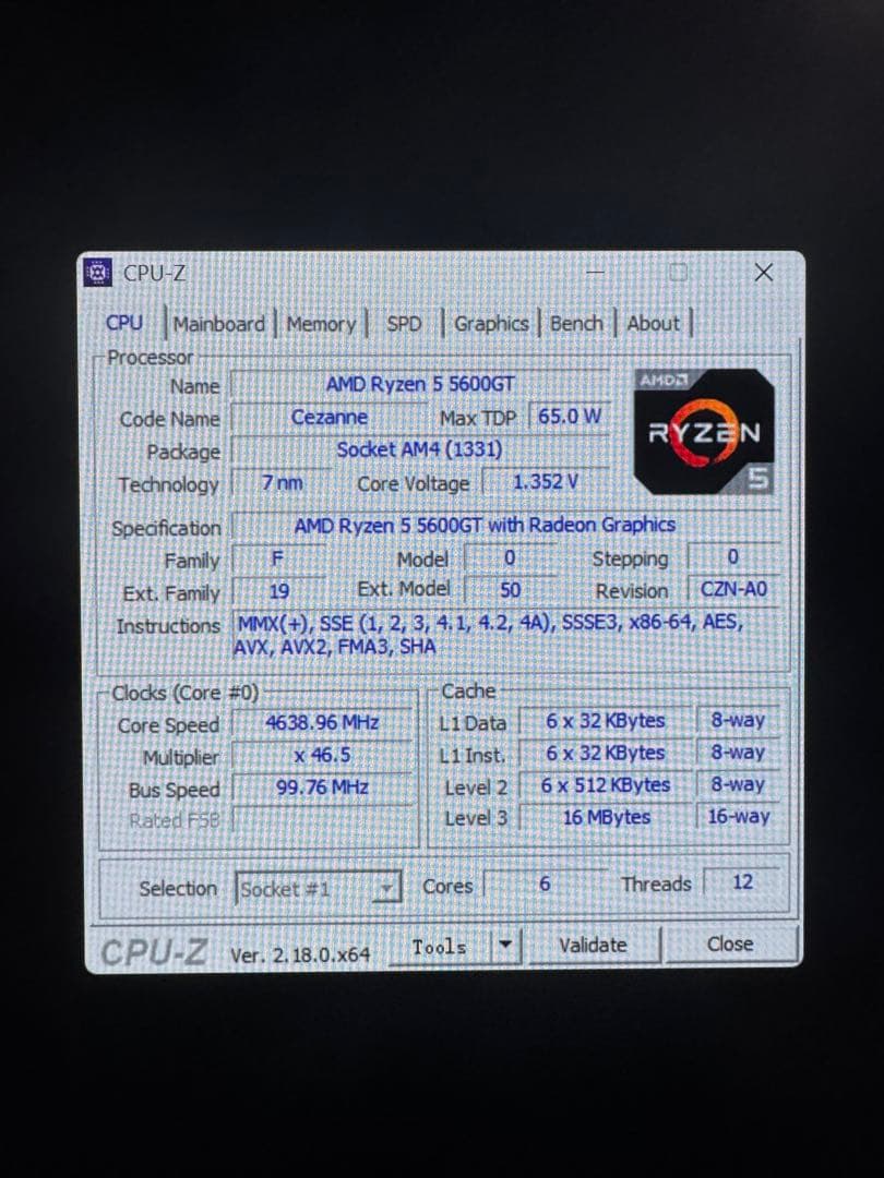 AMD 5600GT+b550iセット