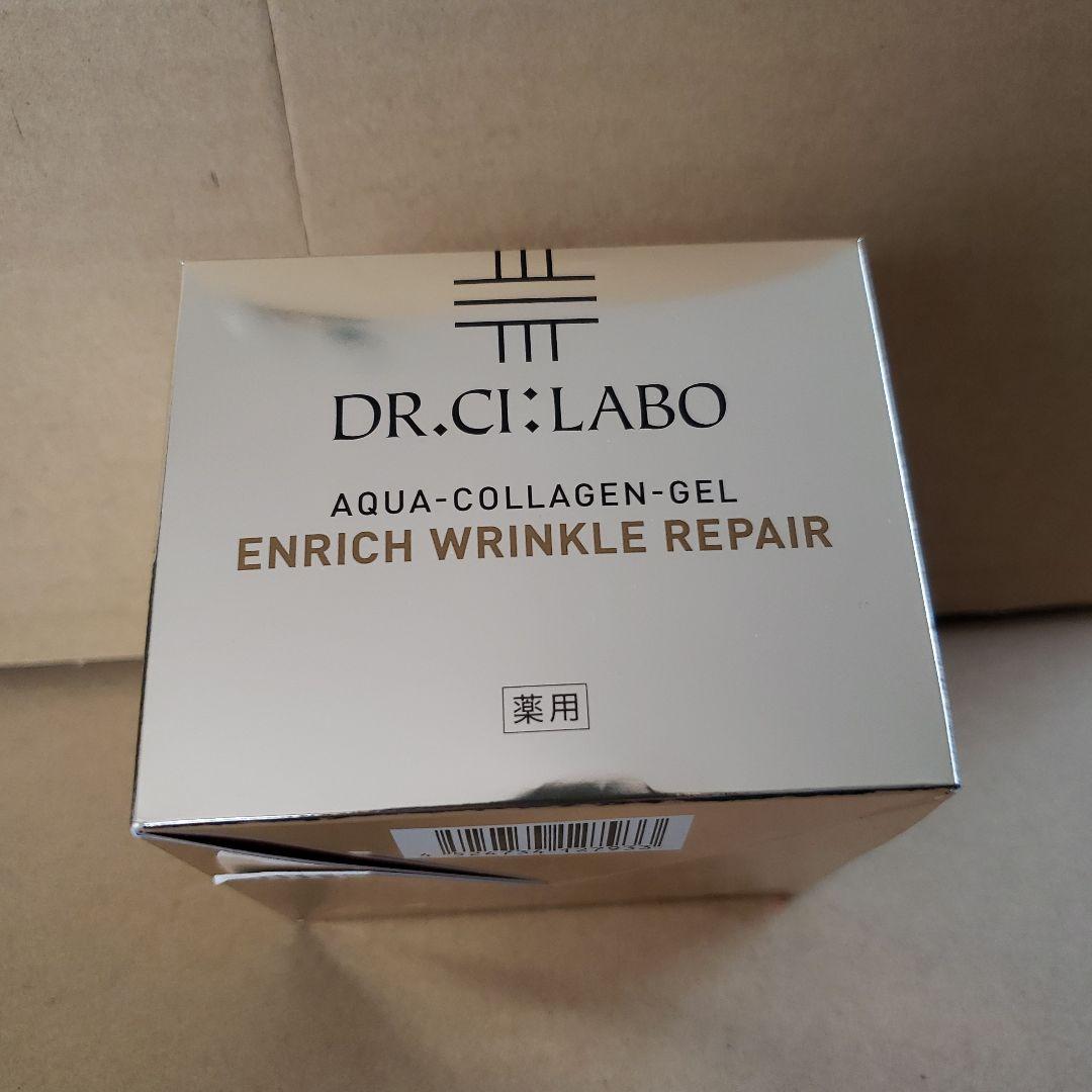 Dr.シーラボ薬用アクアコラーゲンゲルリンクルリペア200gシワ改善 × 美白