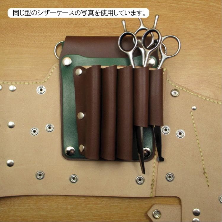 【トリマー向き】 本革　10丁　 ブラック＆ブルー　TSC-20/CKB