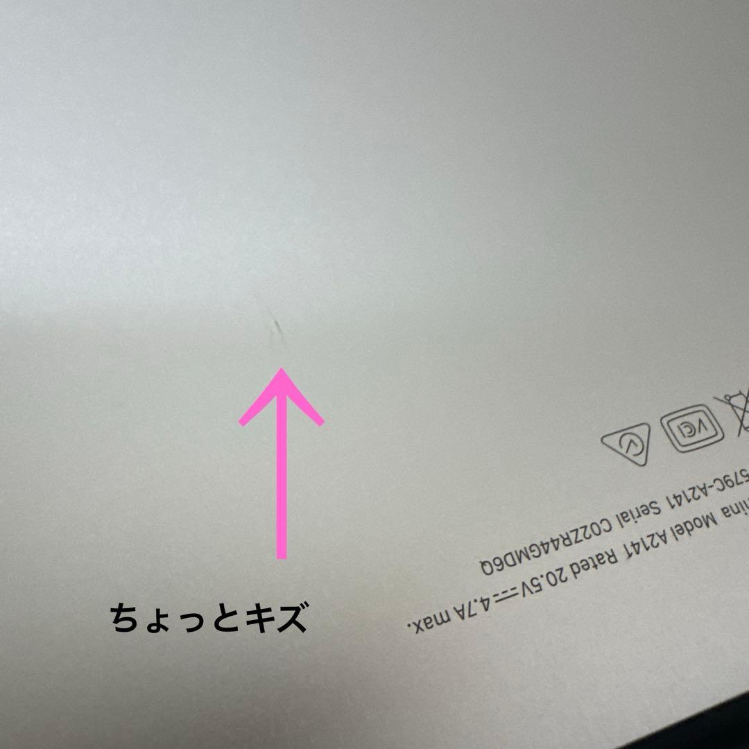 Apple MacBook Pro i9 16G SSD1TB♡