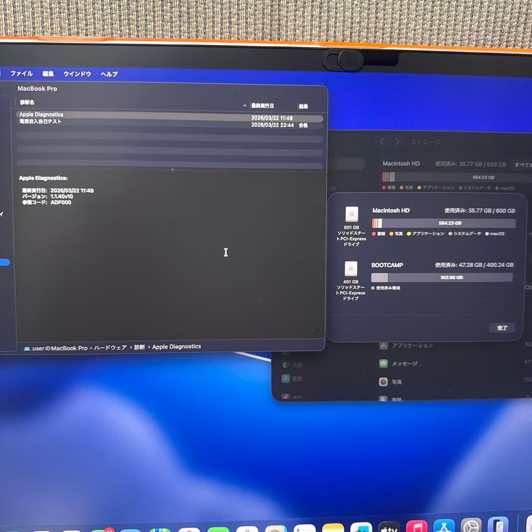 Apple MacBook Pro i9 16G SSD1TB♡