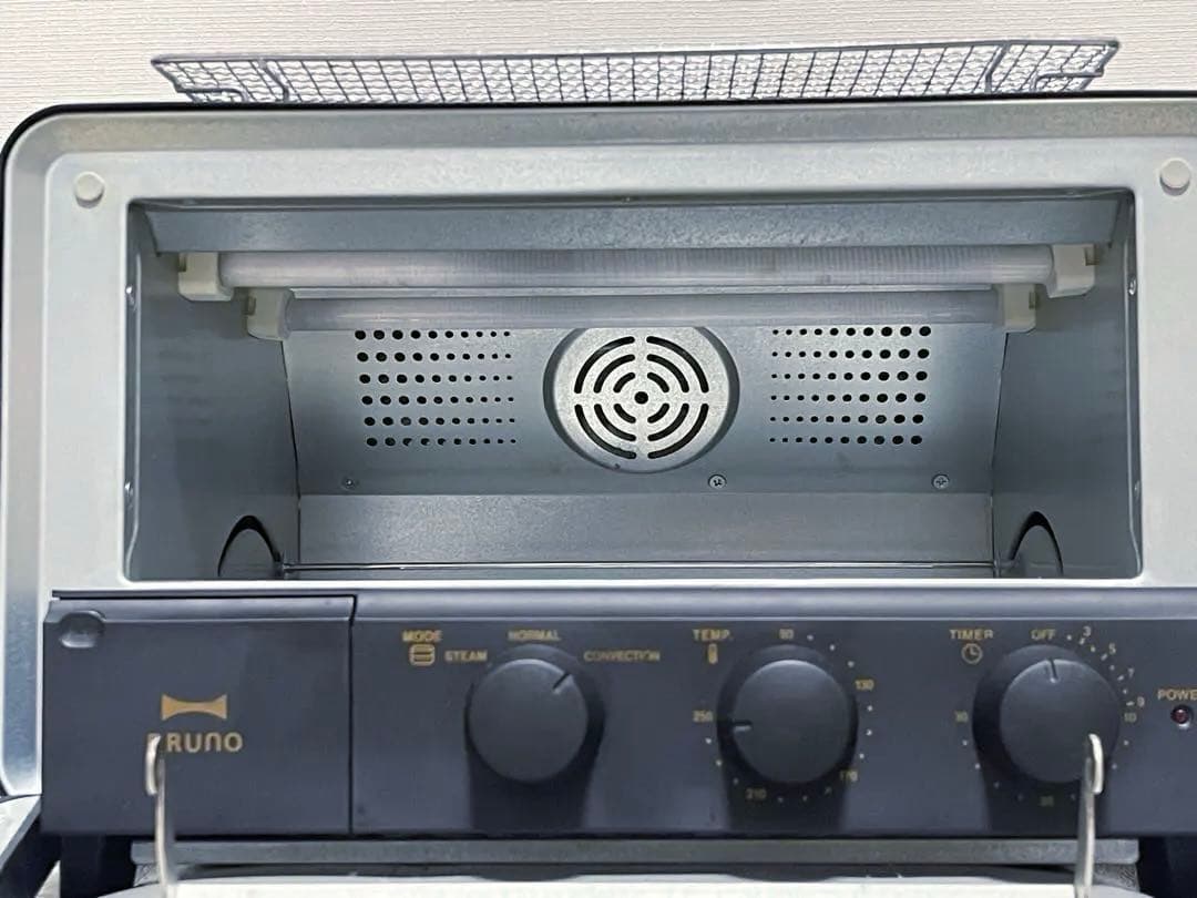 Bruno スチーム＆ベイク トースター BOE067-BK