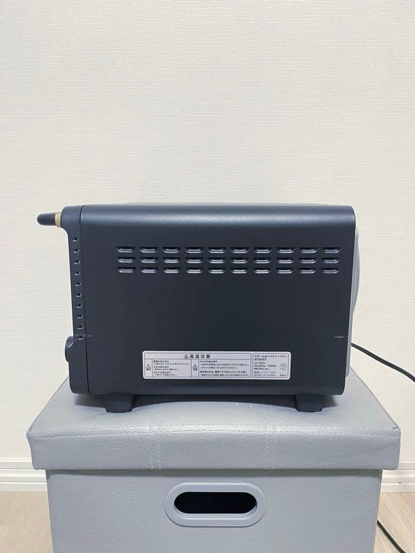 Bruno スチーム＆ベイク トースター BOE067-BK