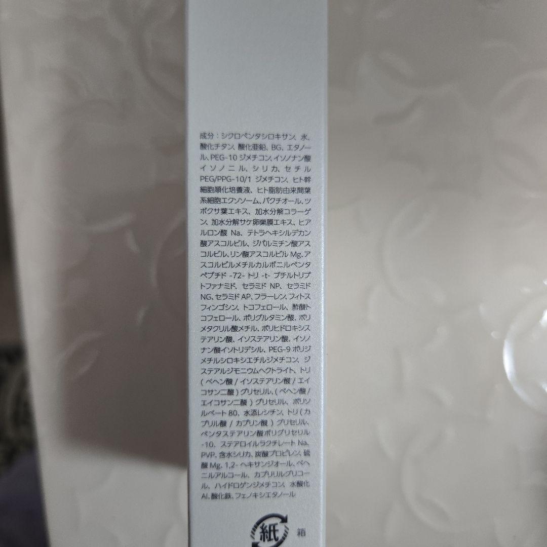 「新品未開封」lujo クリアアップファンデーション20g×2本 サンプル付き