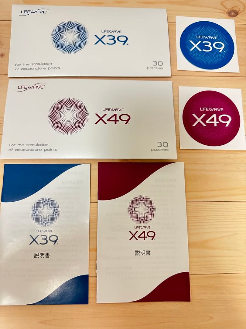 【ライフウェーブ】 X39 X49セット