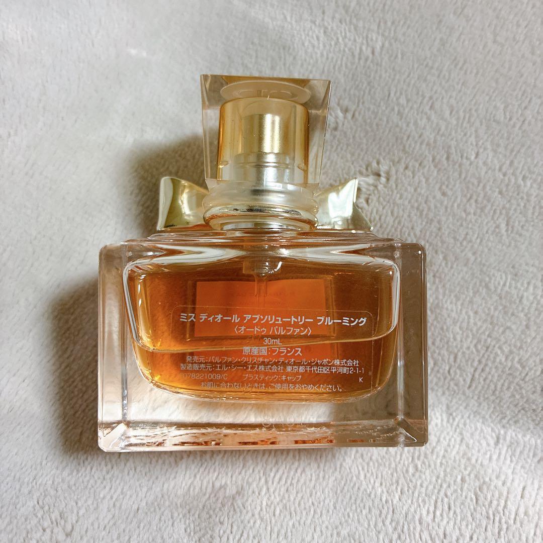 Miss Dior Absolutely Blooming 香水　ミスディオール