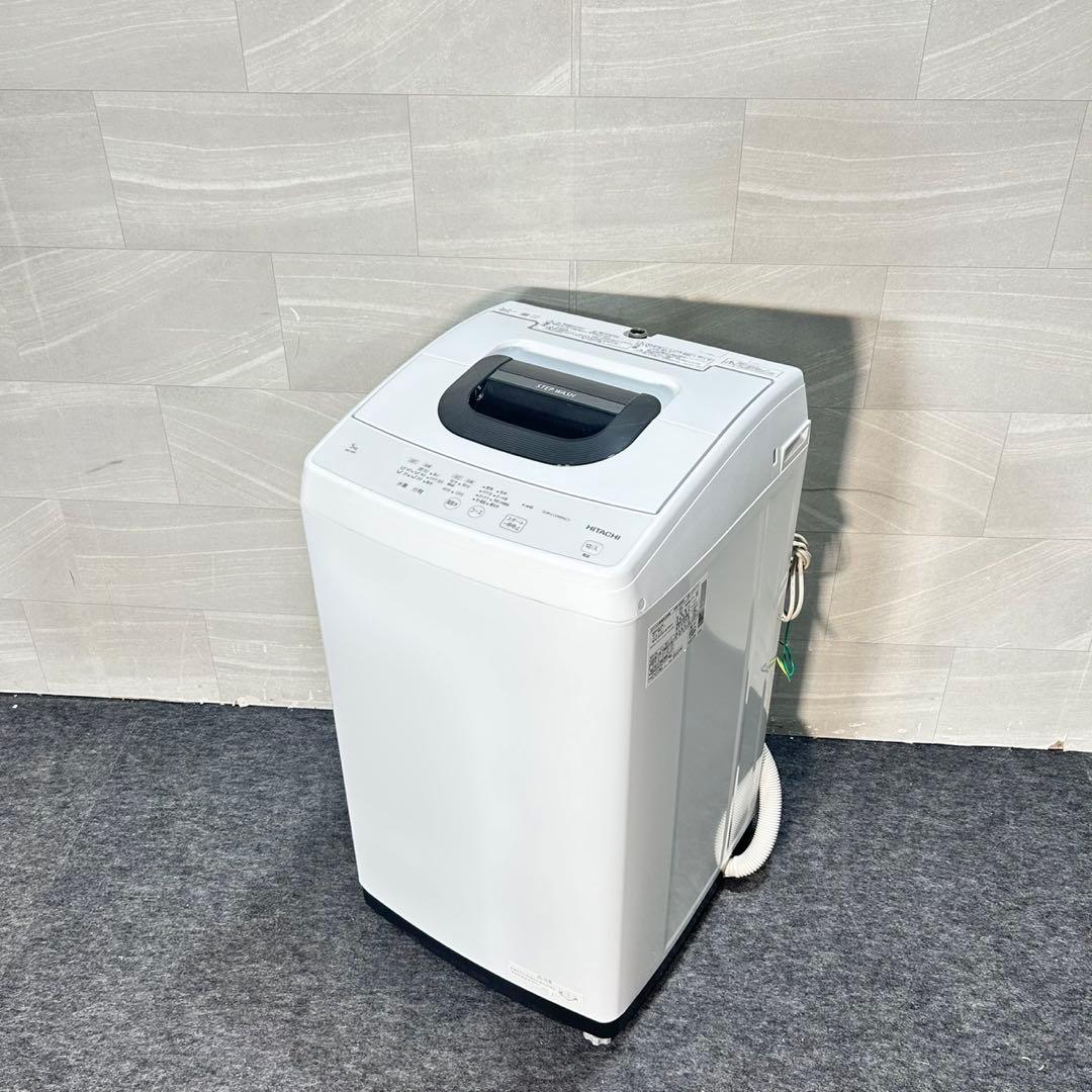 HITACHI 洗濯機 5.0kg 高年式 2023年製 単身用 d5465