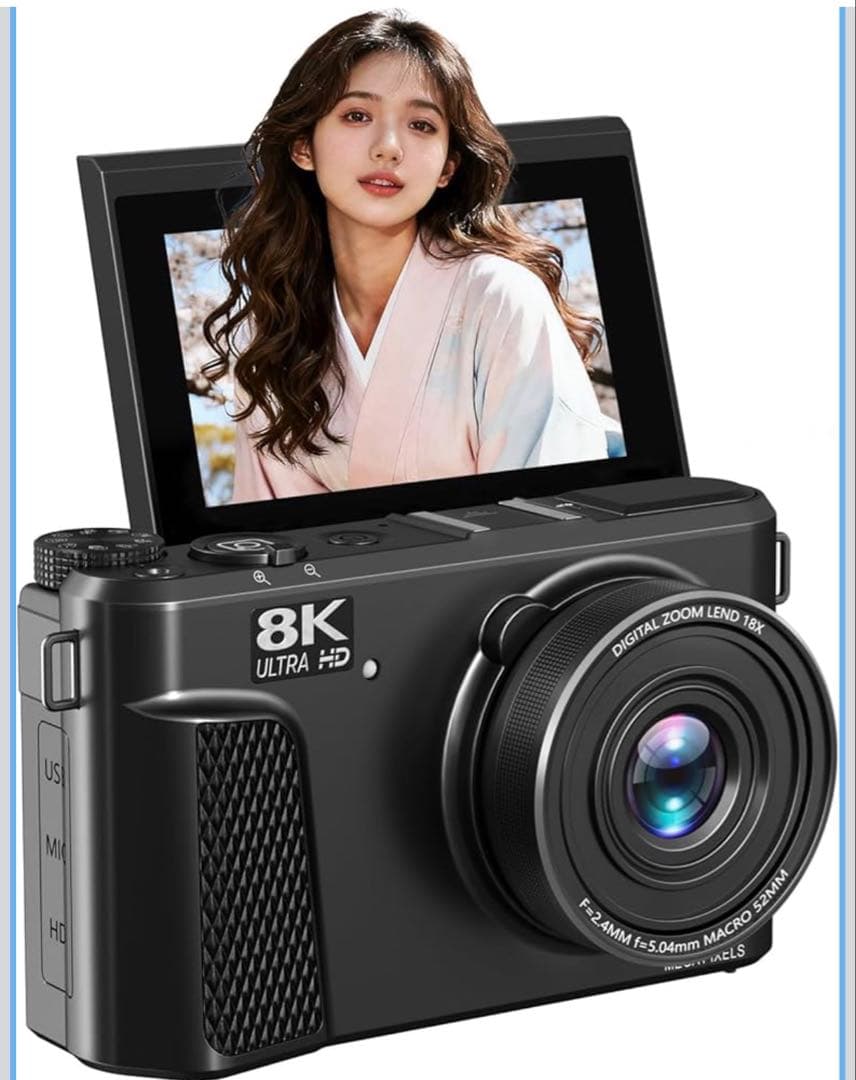 【新品未開封】8K Ultra HD デジタルカメラ 88メガピクセル