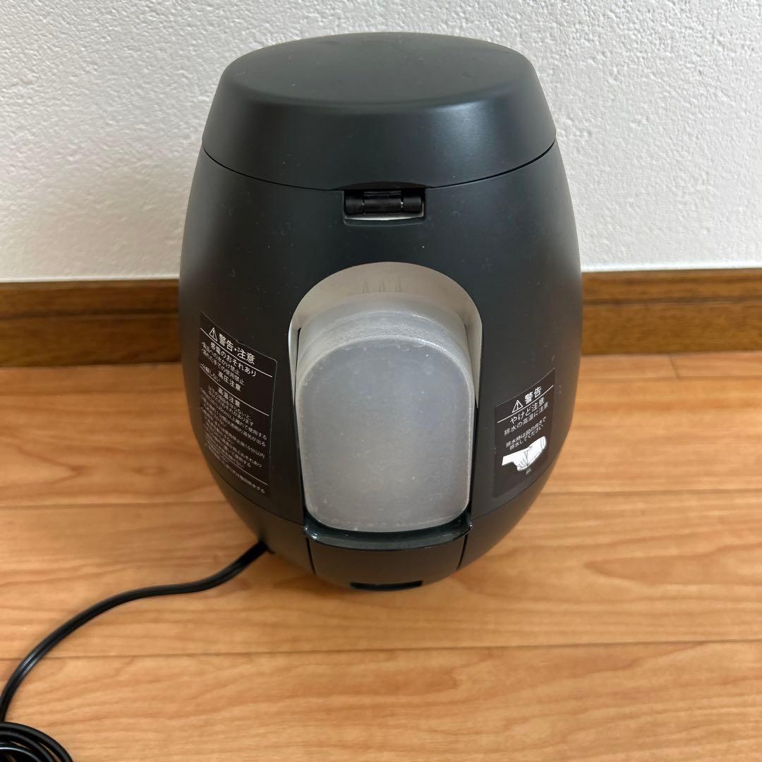 スチーマー