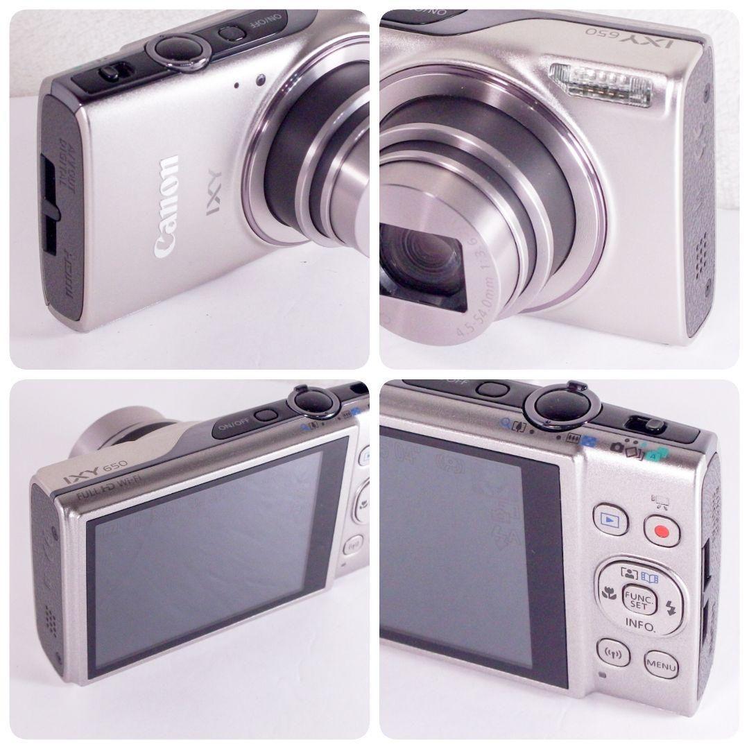 完動極上美品 キヤノン Canon イクシ IXY 650 シルバー 動作確認済