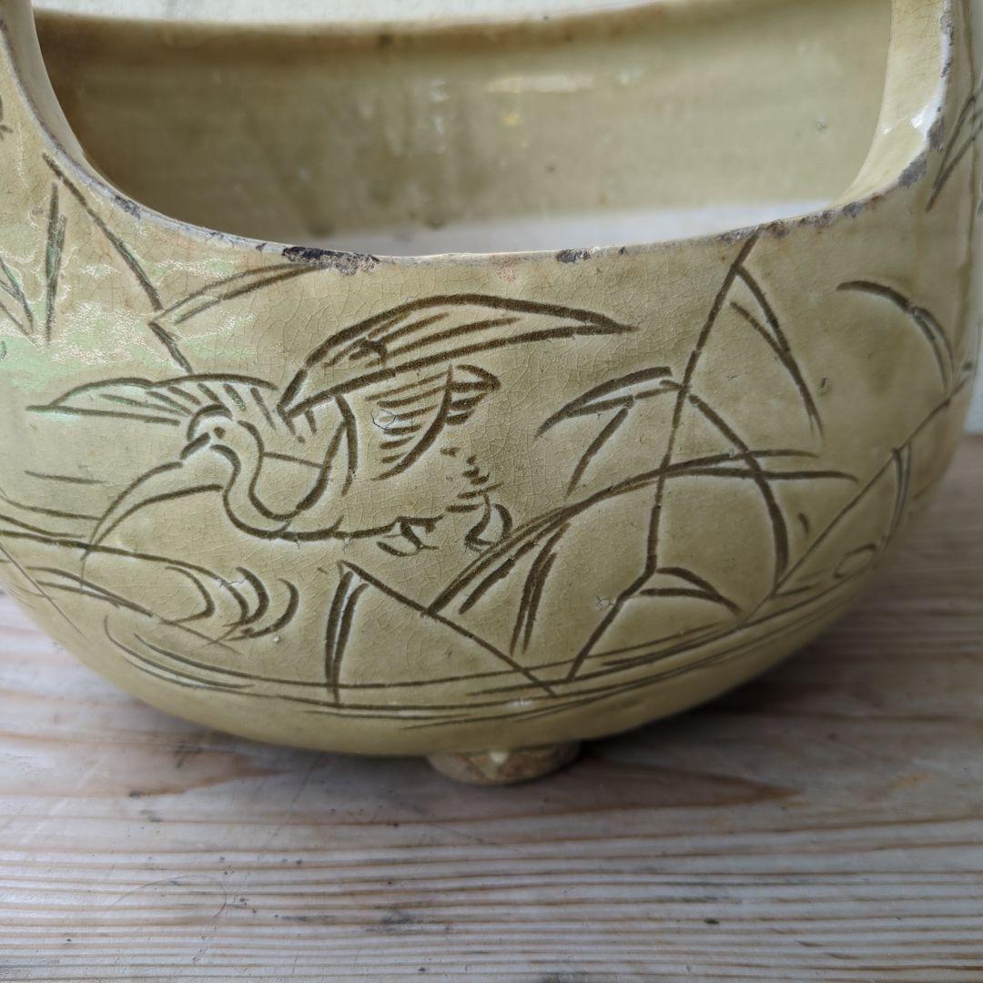 骨董 風炉 黄瀬戸 美濃焼 五徳付 鳥の図 茶道具 茶道 陶器 お点前