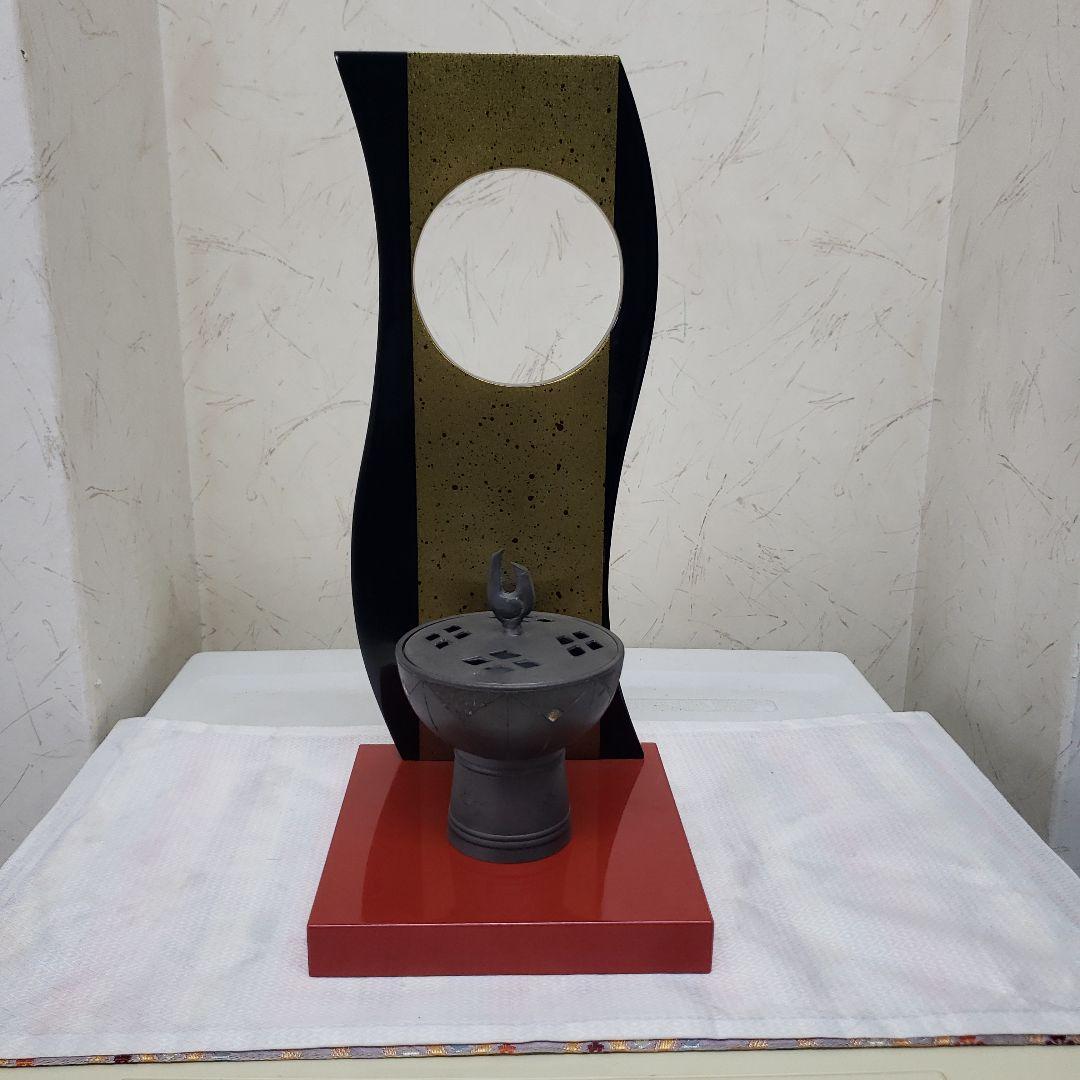 モダンアート日輪飾り台 彫刻 黒と金のグラデーション