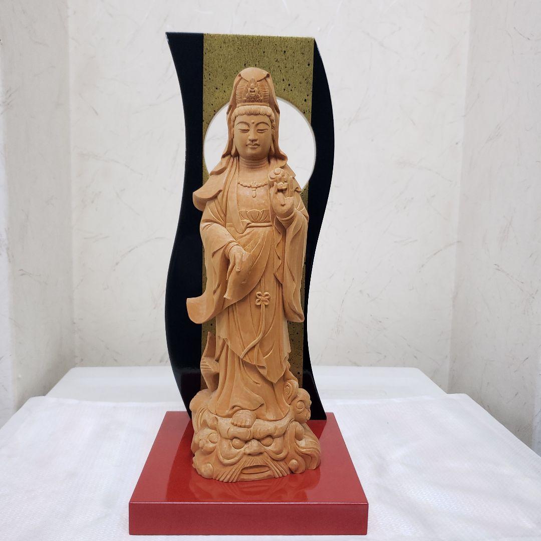 モダンアート日輪飾り台 彫刻 黒と金のグラデーション