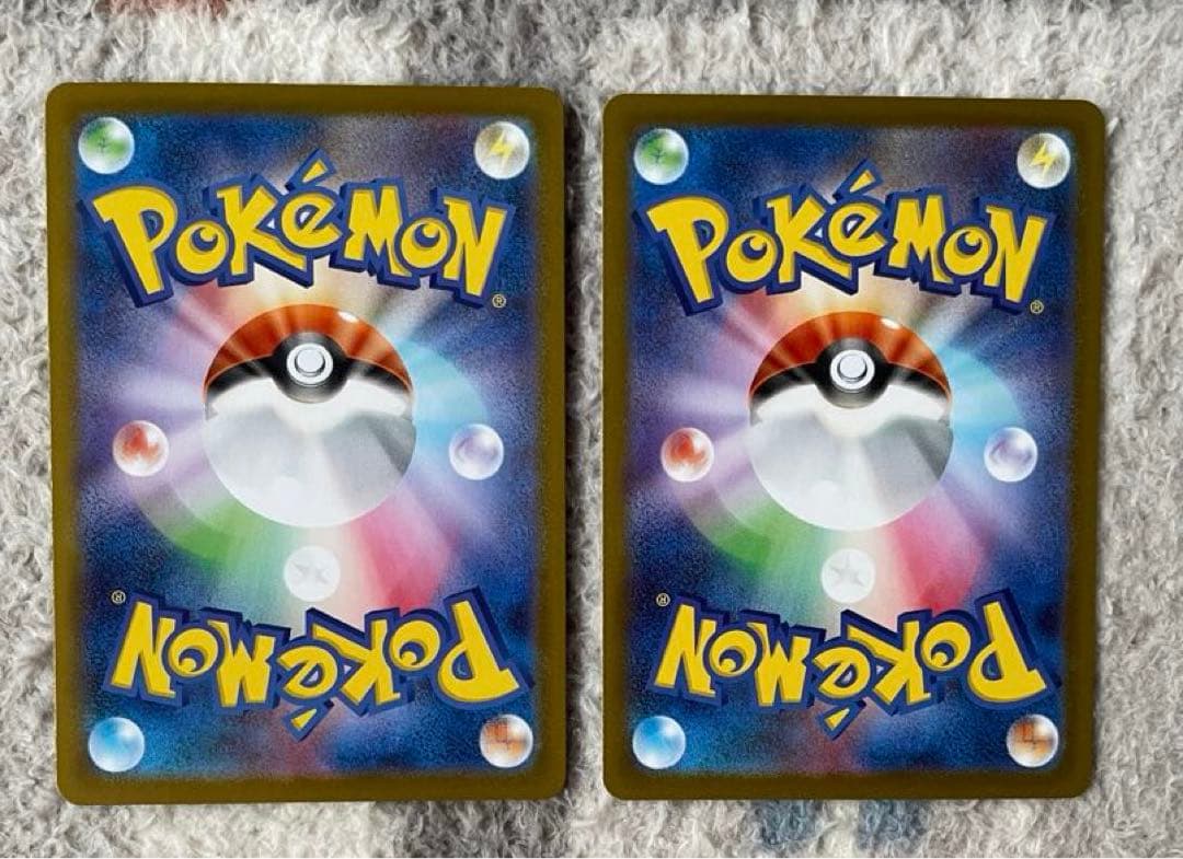 ポケモンカードムニキスゼロ ジガルデMUR SAR2枚まとめ売り