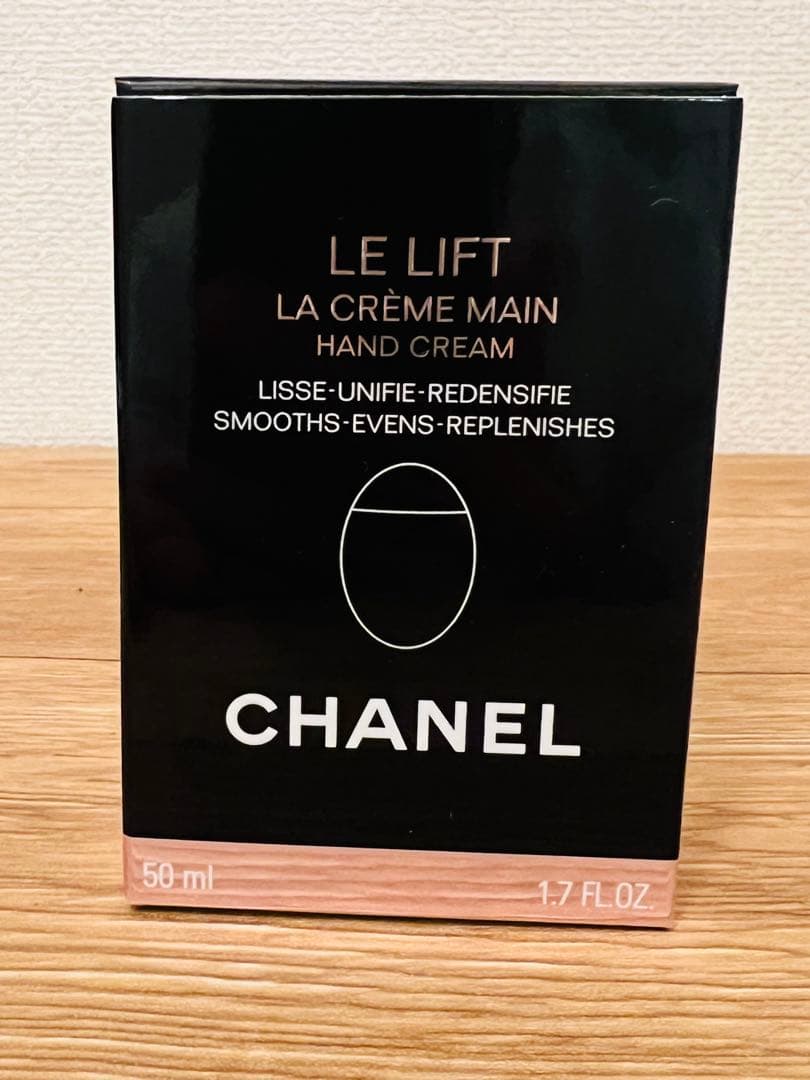 【新品】CHANEL★ LE LIFT LA CRÈME MAIN 50ml