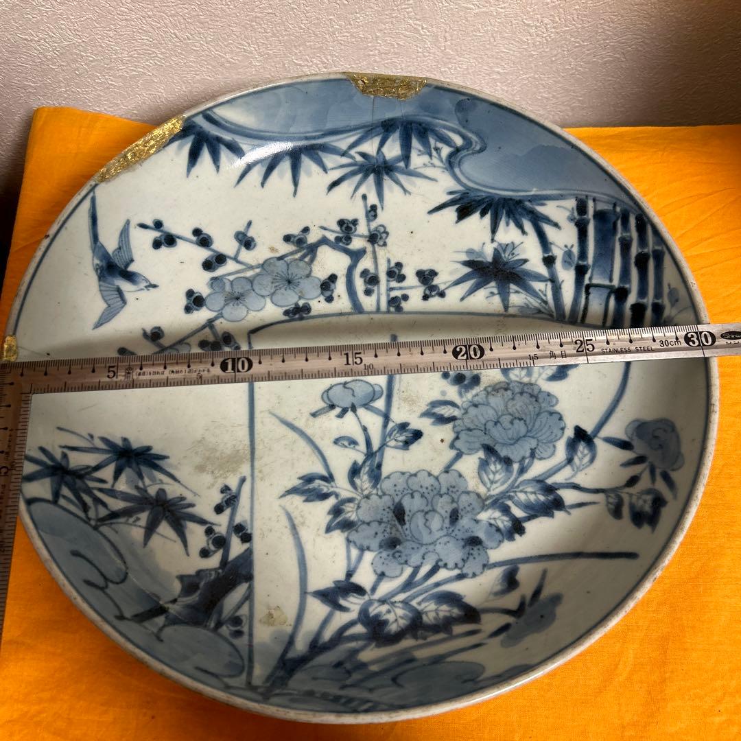 古伊万里　渦福　古美術