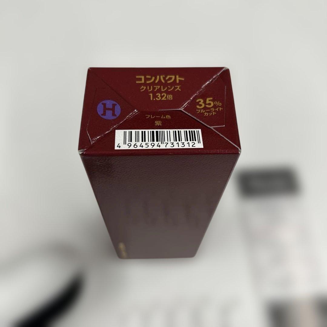 新品未使用　ハズキルーペコンパクト　クリア1.32 ￼紫　鼻パッドおまけ付き