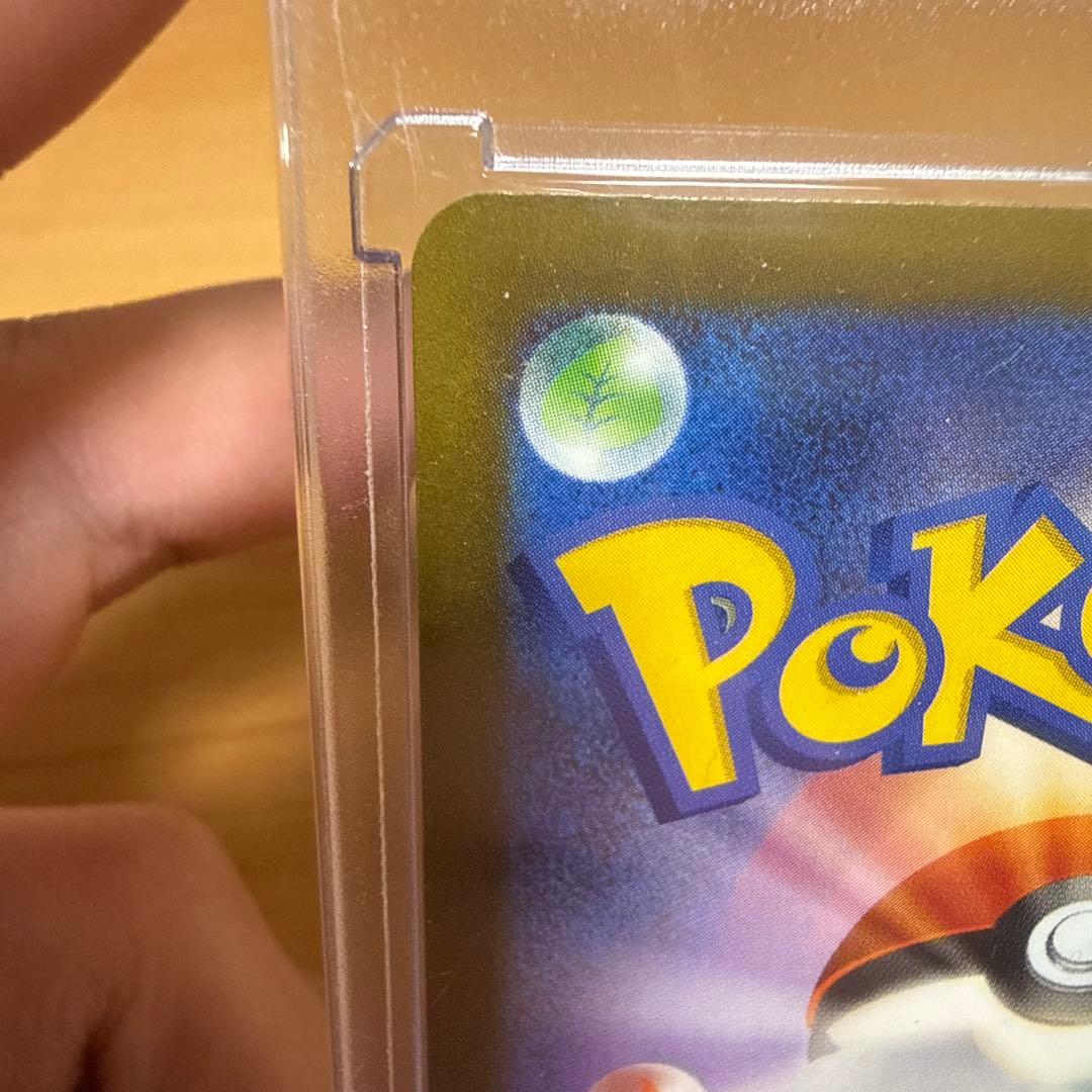ポケモンカード カナリィ 248/193 SAR 保護ケース付き
