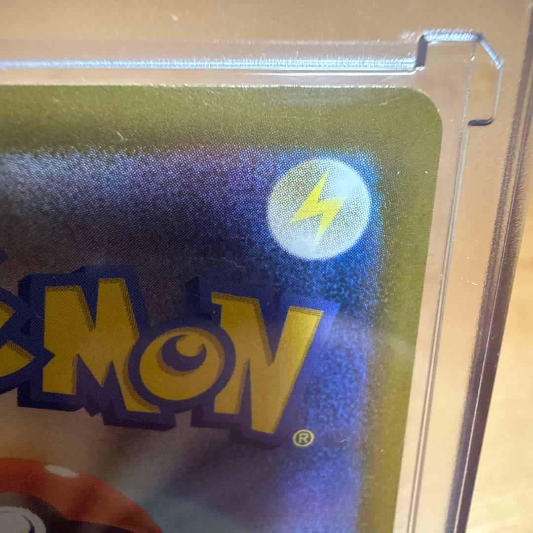 ポケモンカード カナリィ 248/193 SAR 保護ケース付き