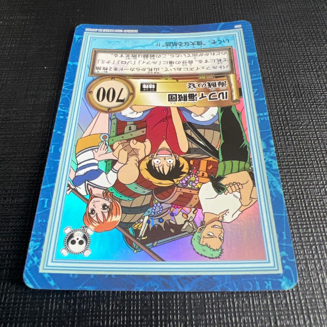 旧ワンピース カードハイパーバトル カードダス ルフィ海賊団 S01 美品