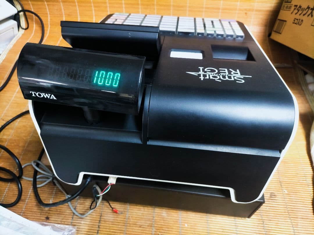 スマートレジスター　SX-550II　SDカード 店名設定無料　380500