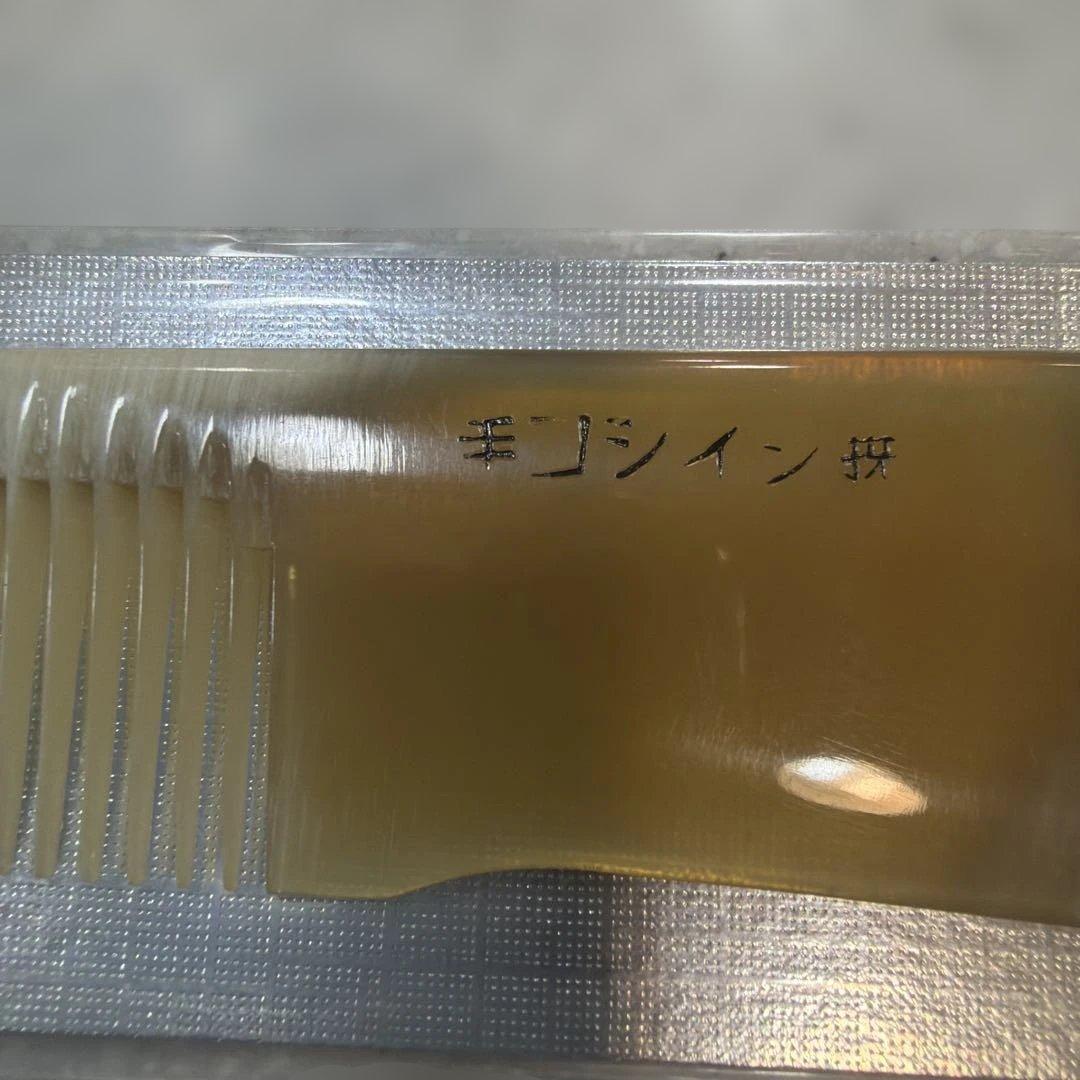 廃盤・理容希少水牛角　手つき直刃〈中〉仕上げ用【値下げ不可】
