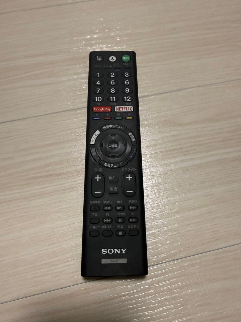 SONY BRAVIA 55V型 液晶テレビ 4K KJ-55X9000E