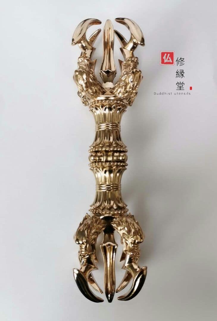 密教法具 四大明王セット 法器 金剛鈴·五鈷杵·三鈷杵·独鈷杵·金剛盤 真鍮製
