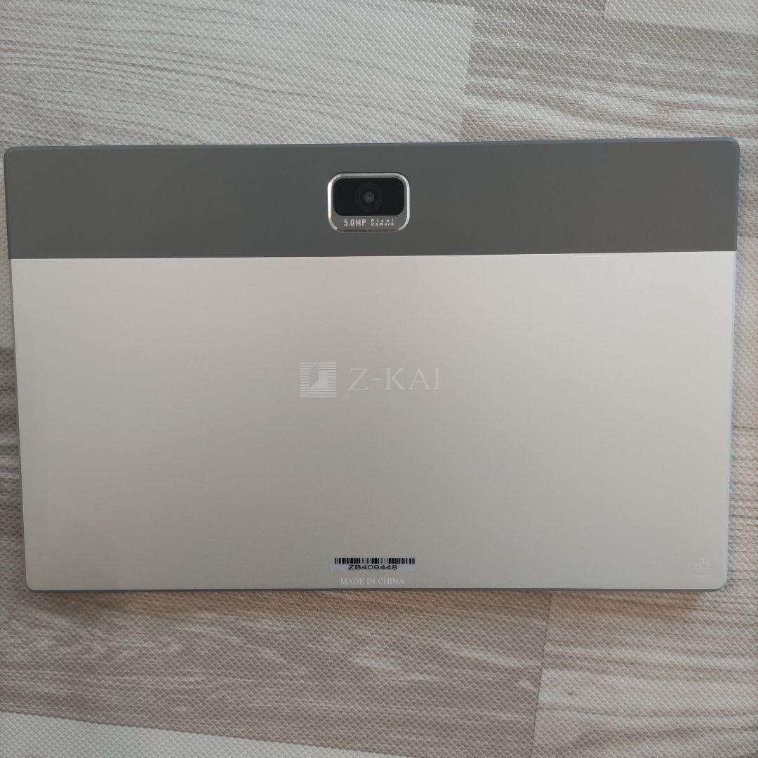Z-KAI Z会 タブレット 第2世代 専用ケース 充電器 タッチペン付き