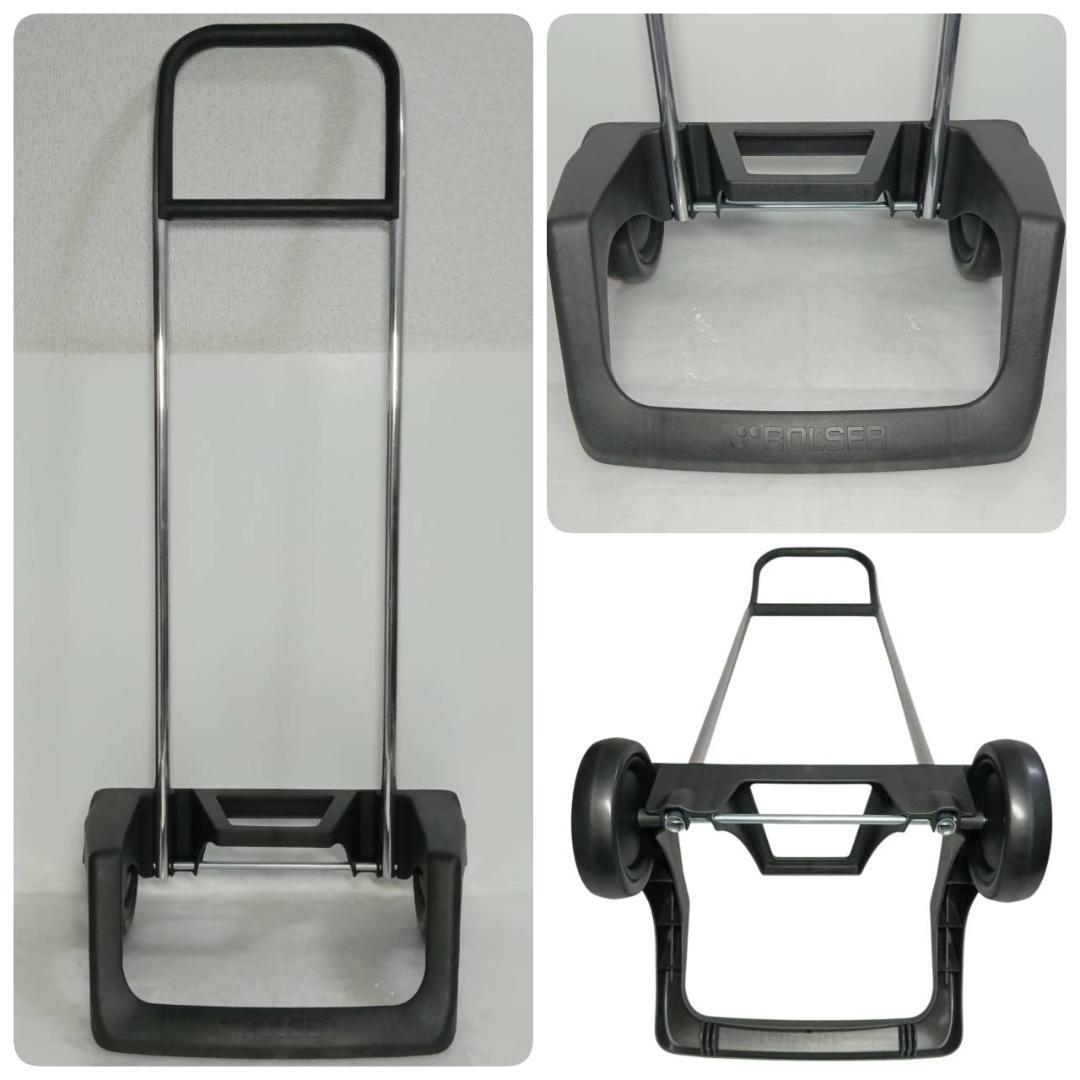 ROLSER ロルサー ショッピングカート キャリーカート サバンナキャメル