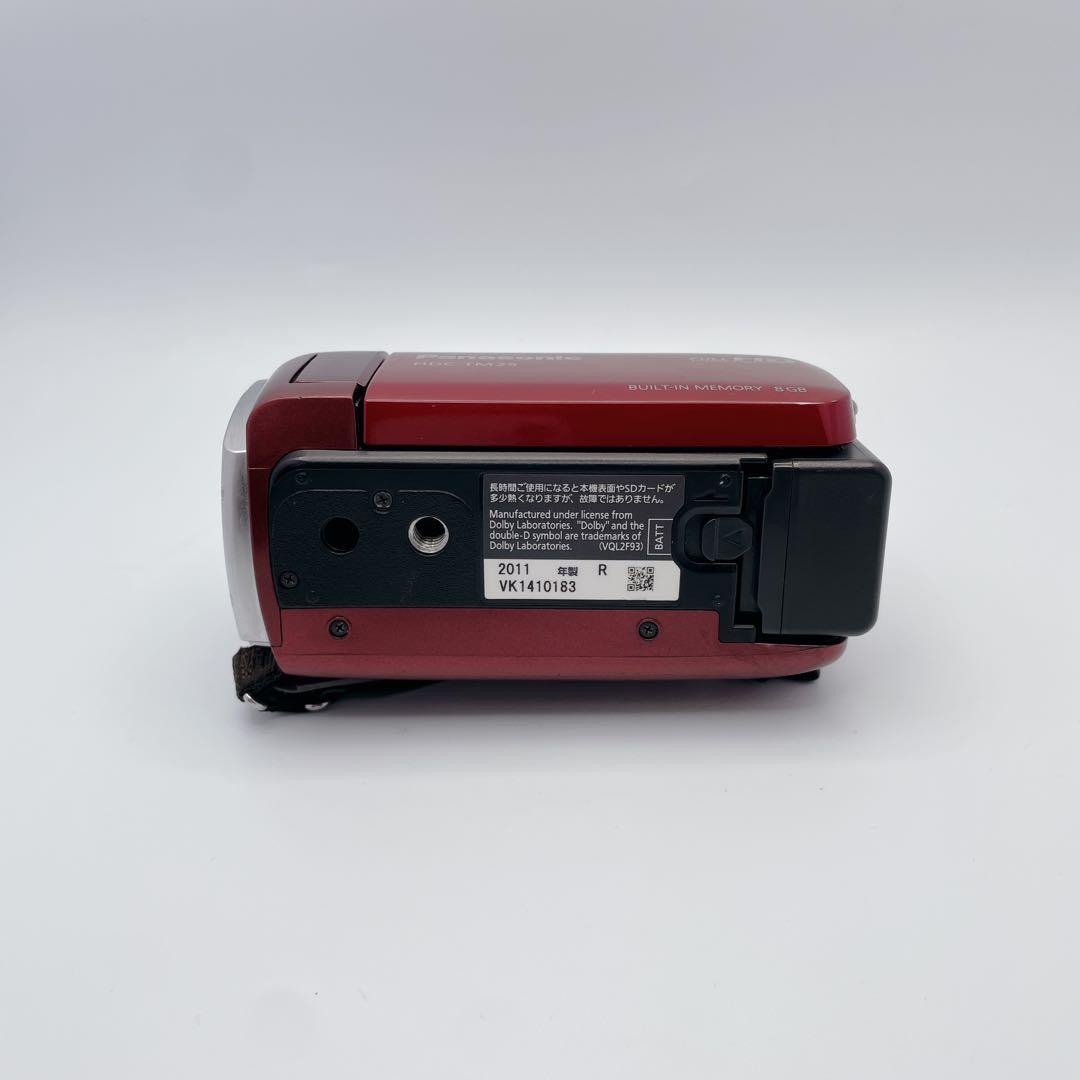 【美品】Panasonic HDC-TM25 デジタルハイビジョンビデオカメラ